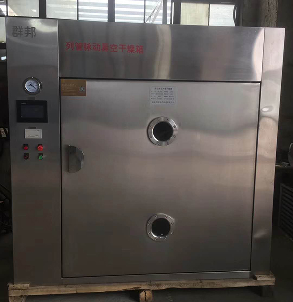 FZG系列列管加熱脈動真空干燥箱